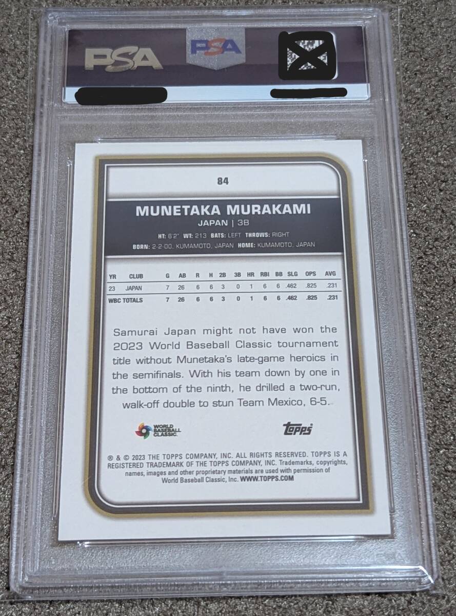 99枚限定】村上宗隆 2023 TOPPS WBC #84 MUNETAKA MURAKAMI 99枚限定】村上宗隆 2023 TOPPS WBC #84 MUNETAKA MURAKAMI