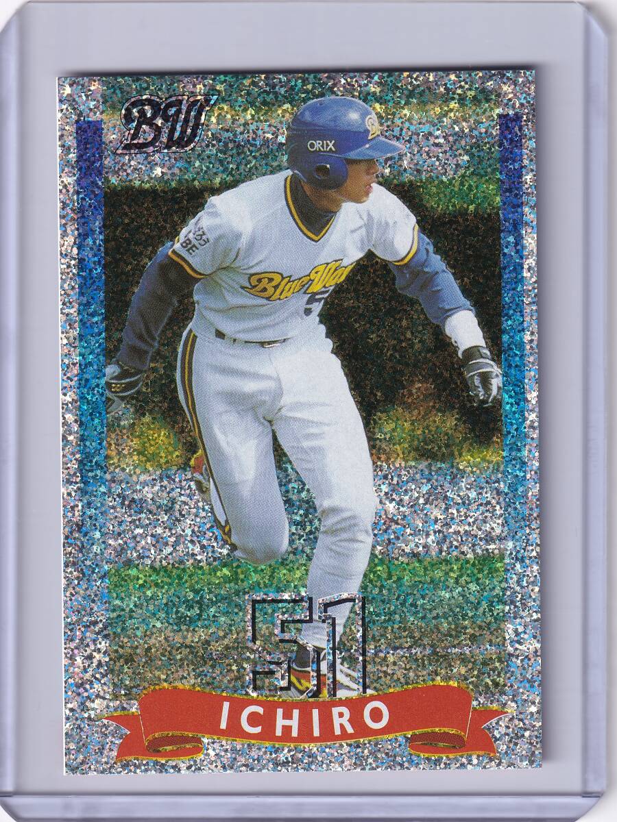 イチロー】1998 カルビー スターカード #S-22 / ICHIRO SUZUKI イチロー】1998 カルビー スターカード #S-22 / ICHIRO SUZUKI