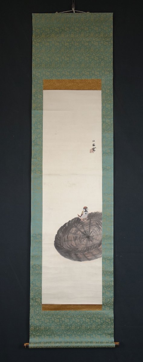 模写】 蔵壷◇『竹内栖鳳 喜雀図』 1幅 共箱 古筆 古文書 古書 模写】 蔵壷◇『竹内栖鳳 喜雀図』 1幅 共箱 古筆 古文書 古書