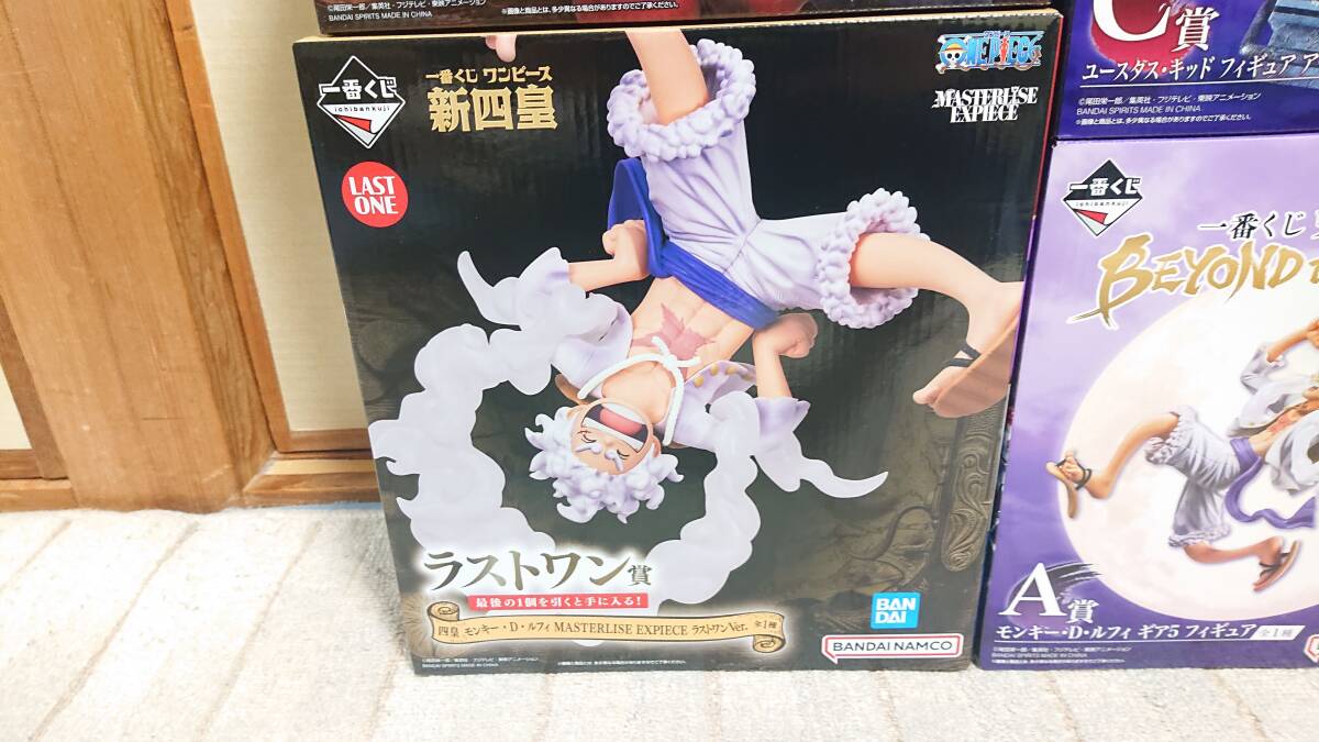 未開封】ワンピース 一番くじ 新四皇 BEYOND THE LEVEL 未開封】ワンピース 一番くじ 新四皇 BEYOND THE LEVEL