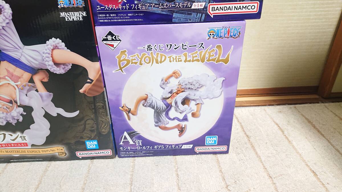 未開封】ワンピース 一番くじ 新四皇 BEYOND THE LEVEL 未開封】ワンピース 一番くじ 新四皇 BEYOND THE LEVEL
