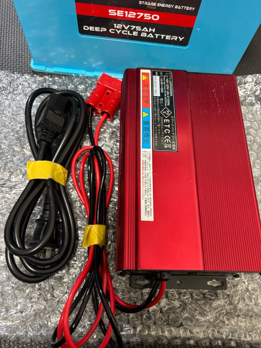 EVOTEC エヴォテック エボテック リチウムイオンバッテリー EVOTEC エヴォテック エボテック リチウムイオンバッテリー