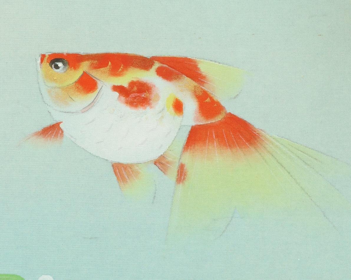 真作】◇中曽根晁子◇金魚◇共箱◇日本画◇高知県◇肉筆◇絹本 真作】◇中曽根晁子◇金魚◇共箱◇日本画◇高知県◇肉筆◇絹本