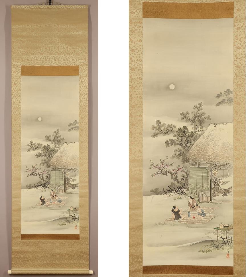 真作】◇佐竹永陵◇和合之図◇春景◇家族◇日本画◇肉筆◇絹本 真作】◇佐竹永陵◇和合之図◇春景◇家族◇日本画◇肉筆◇絹本