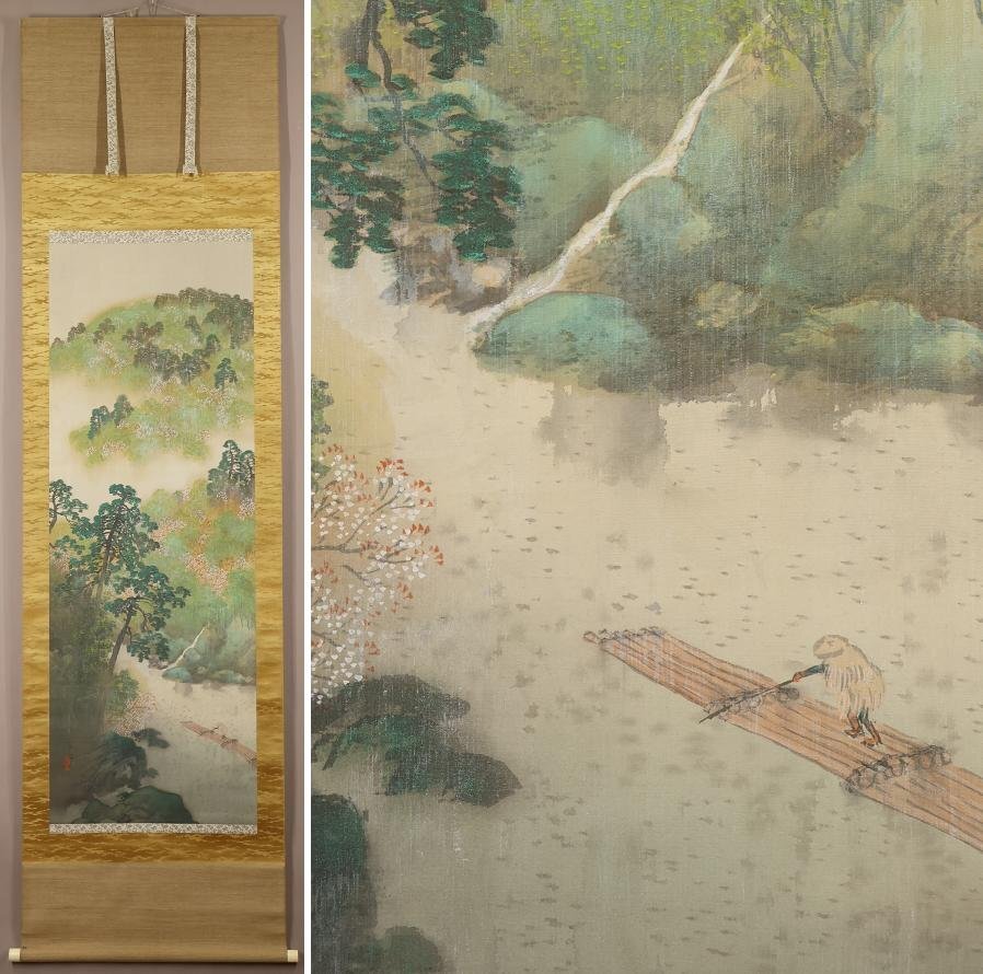 真作】◇野沢蓼洲◇嵐峡之春色◇埼玉県◇師:川合玉堂◇肉筆 真作】◇野沢蓼洲◇嵐峡之春色◇埼玉県◇師:川合玉堂◇肉筆