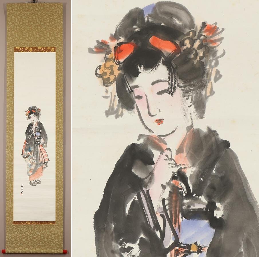 真作】◇奥谷秋石◇舞妓図◇美人画◇肉筆◇紙本◇掛軸◇w281 真作】◇奥谷秋石◇舞妓図◇美人画◇肉筆◇紙本◇掛軸◇w281