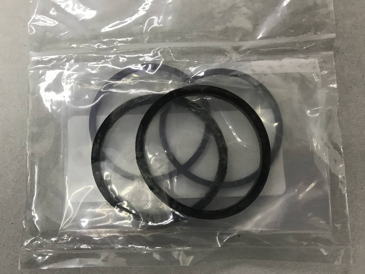 ヤマハ リアブレーキ ピストンキャリパーシールセツト 31A-W0047-00 TRX850 TDM XJR1200 V-MAX FZR400 YZF600 RZV500 FZR400 750 1000