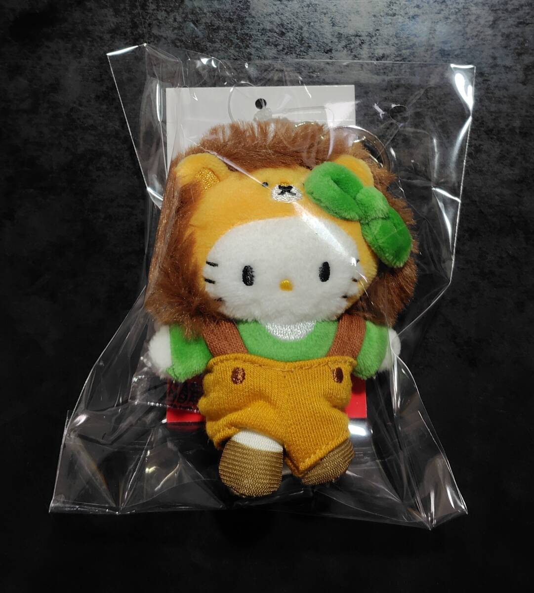 ハローキティぬいぐるみトイキーホルダーライオン新品タグ付き ハローキティぬいぐるみトイキーホルダーライオン新品タグ付き