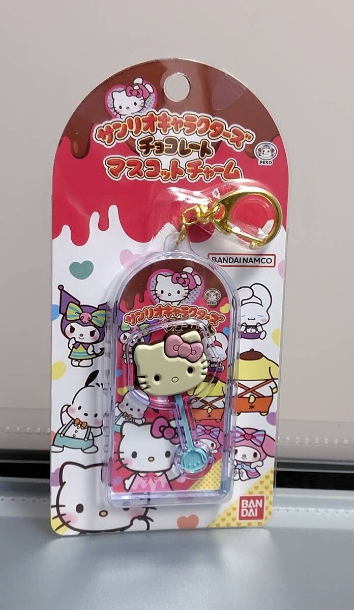 ハローキティサンリオキャラクターズチョコレートマスコットチャーム新品未開封キーホルダー_画像1