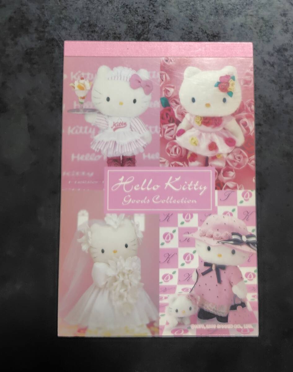 ハローキティグッズコレクションメモパッド2005年製サンリオレトロ