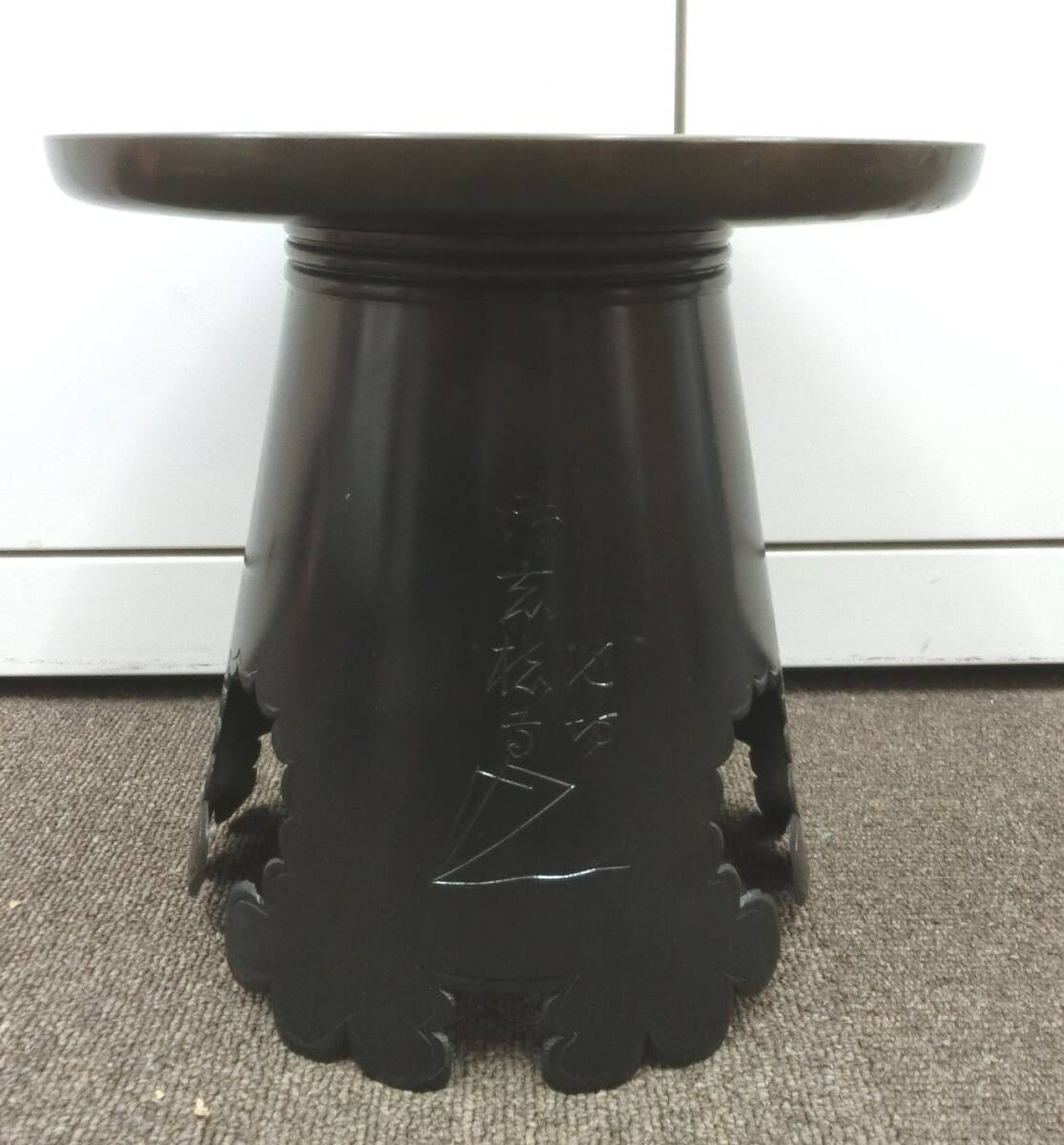 □□42833 唐銅 池坊 御玄猪 花器 薄端 水盤 花生 華道具 生花