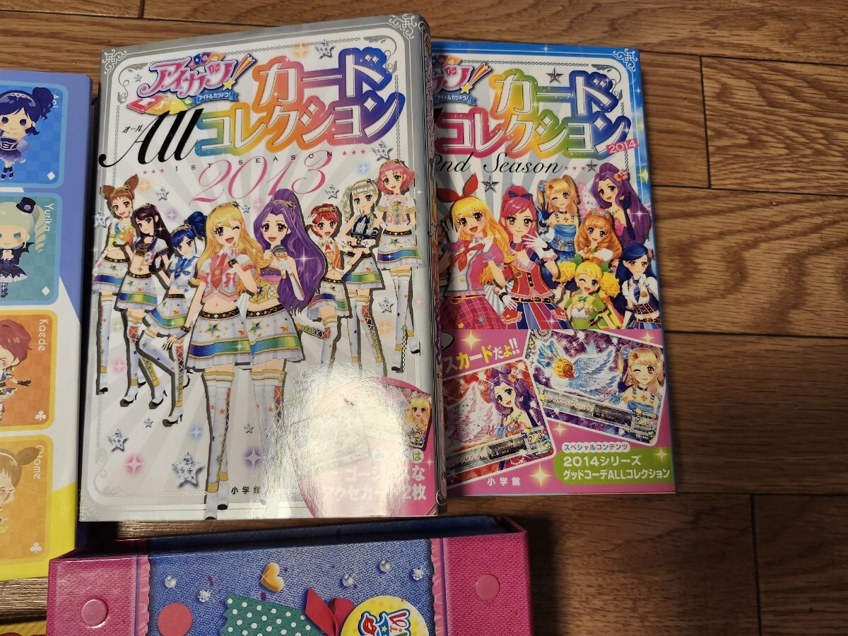 アイカツ! 初期~2014シーズン カード P,PR,CP,プロモカード約 アイカツ! 初期~2014シーズン カード P,PR,CP,プロモカード約
