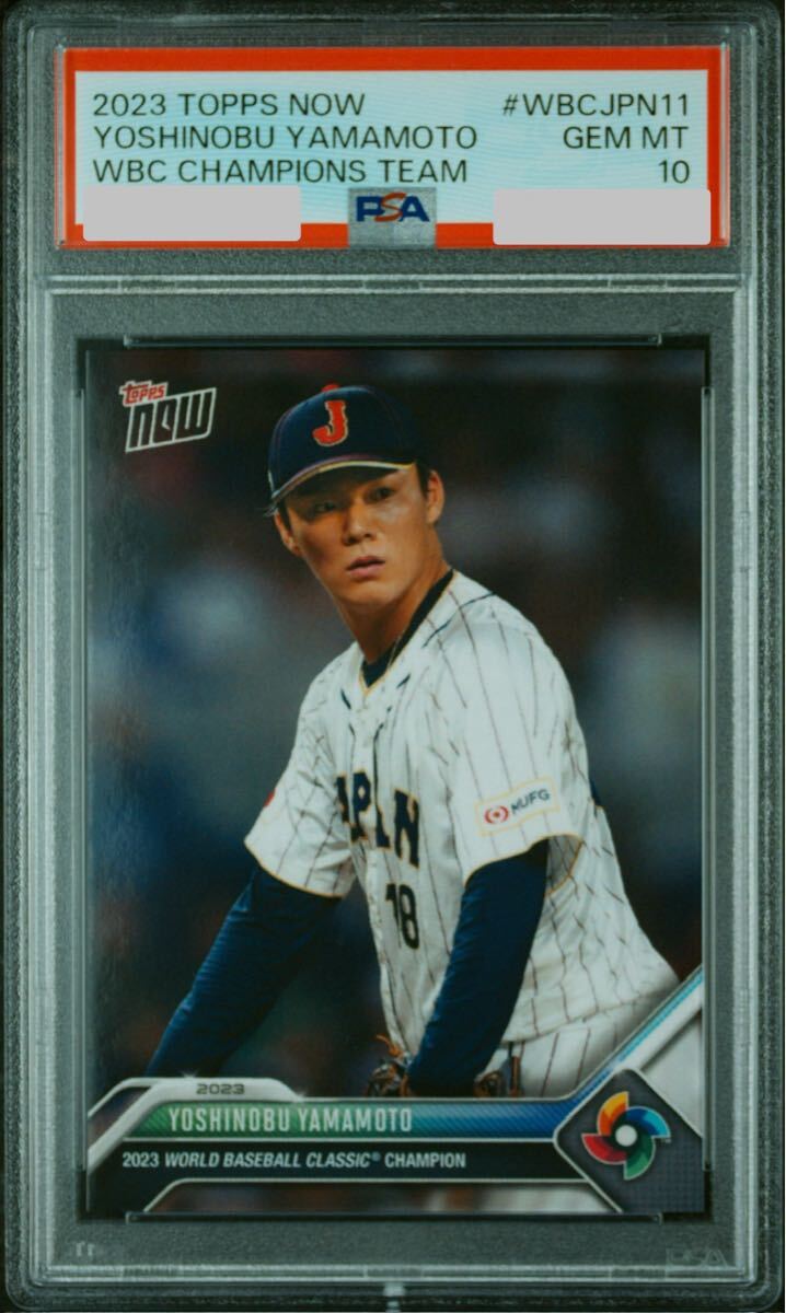 WBC PSA10) 山本由伸 2023 Topps Now Yamamoto Yoshinobu WBC PSA10) 山本由伸 2023 Topps Now Yamamoto Yoshinobu