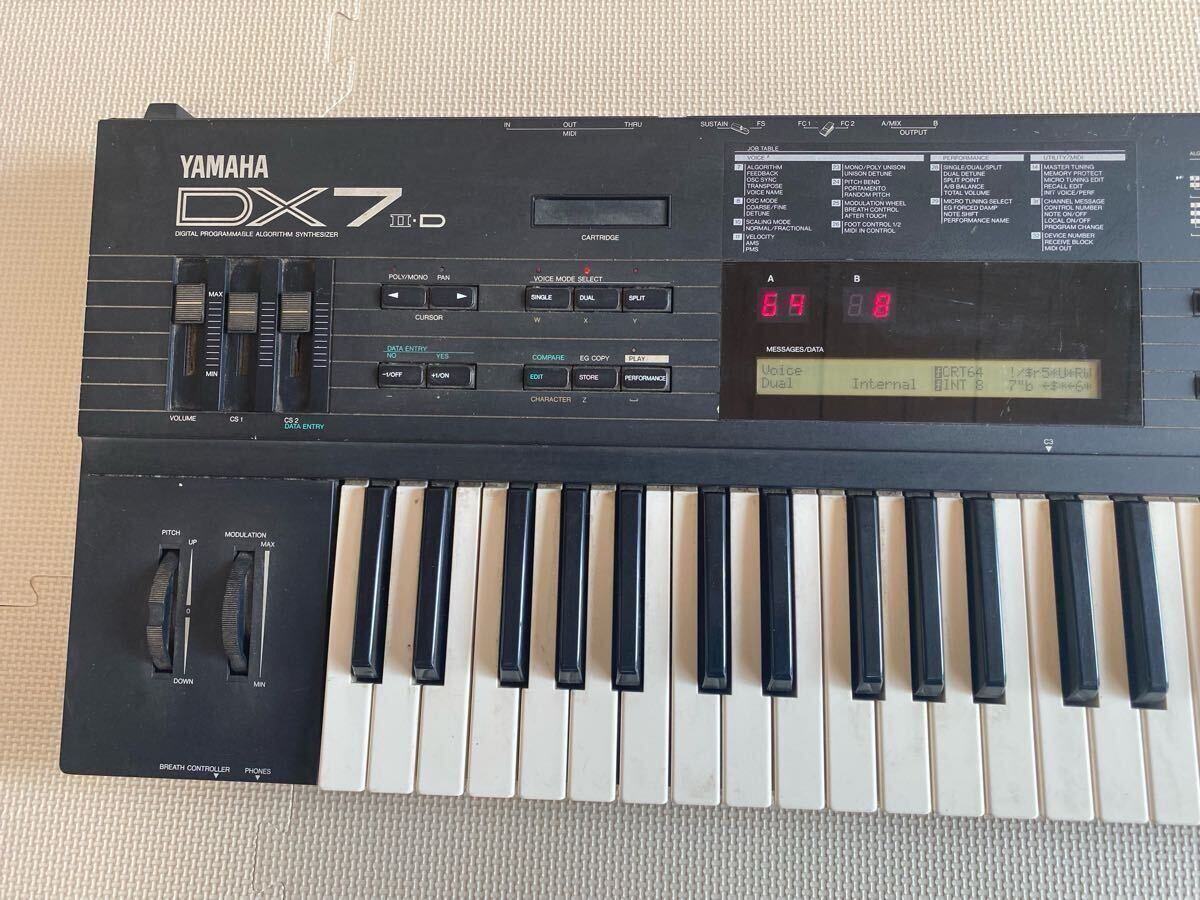 YAMAHA DX7 Ⅱ-D ヤマハ シンセサイザー(ヤマハ)|売買された YAMAHA DX7 Ⅱ-D ヤマハ シンセサイザー(ヤマハ)|売買された