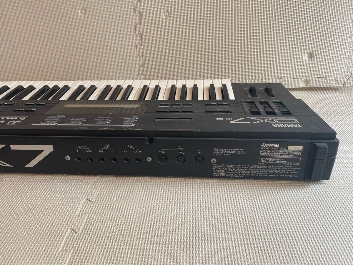 YAMAHA DX7 Ⅱ-D ヤマハ シンセサイザー(ヤマハ)|売買された YAMAHA DX7 Ⅱ-D ヤマハ シンセサイザー(ヤマハ)|売買された
