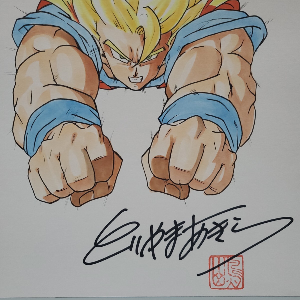 鳥山明 ドラゴンボール DRAGON BALL スーパーサイヤ人 孫悟空 鳥山明 ドラゴンボール DRAGON BALL スーパーサイヤ人 孫悟空
