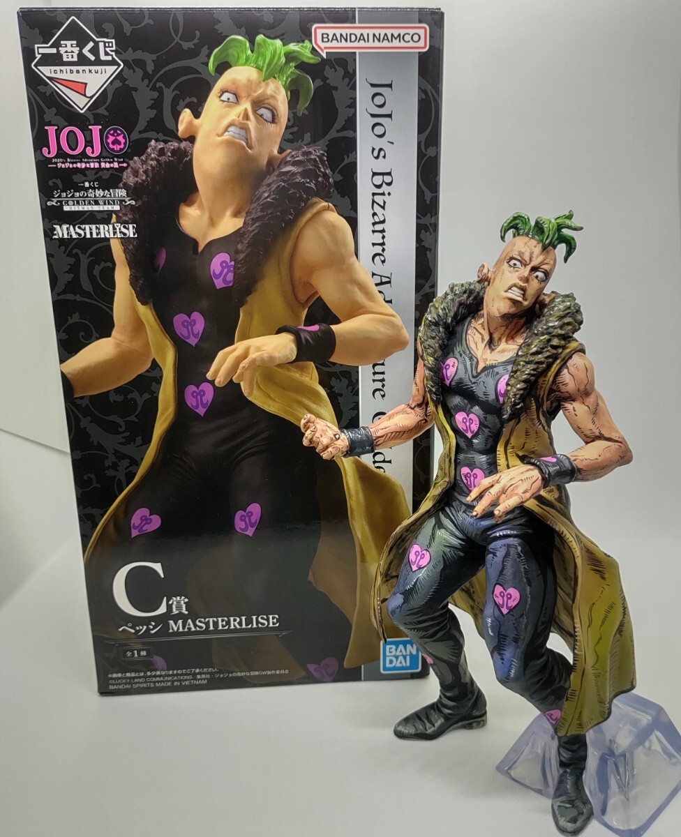 一番くじ ジョジョ 二次元 リペイント フィギュア C賞 ペッシ 一番くじ ジョジョ 二次元 リペイント フィギュア C賞 ペッシ