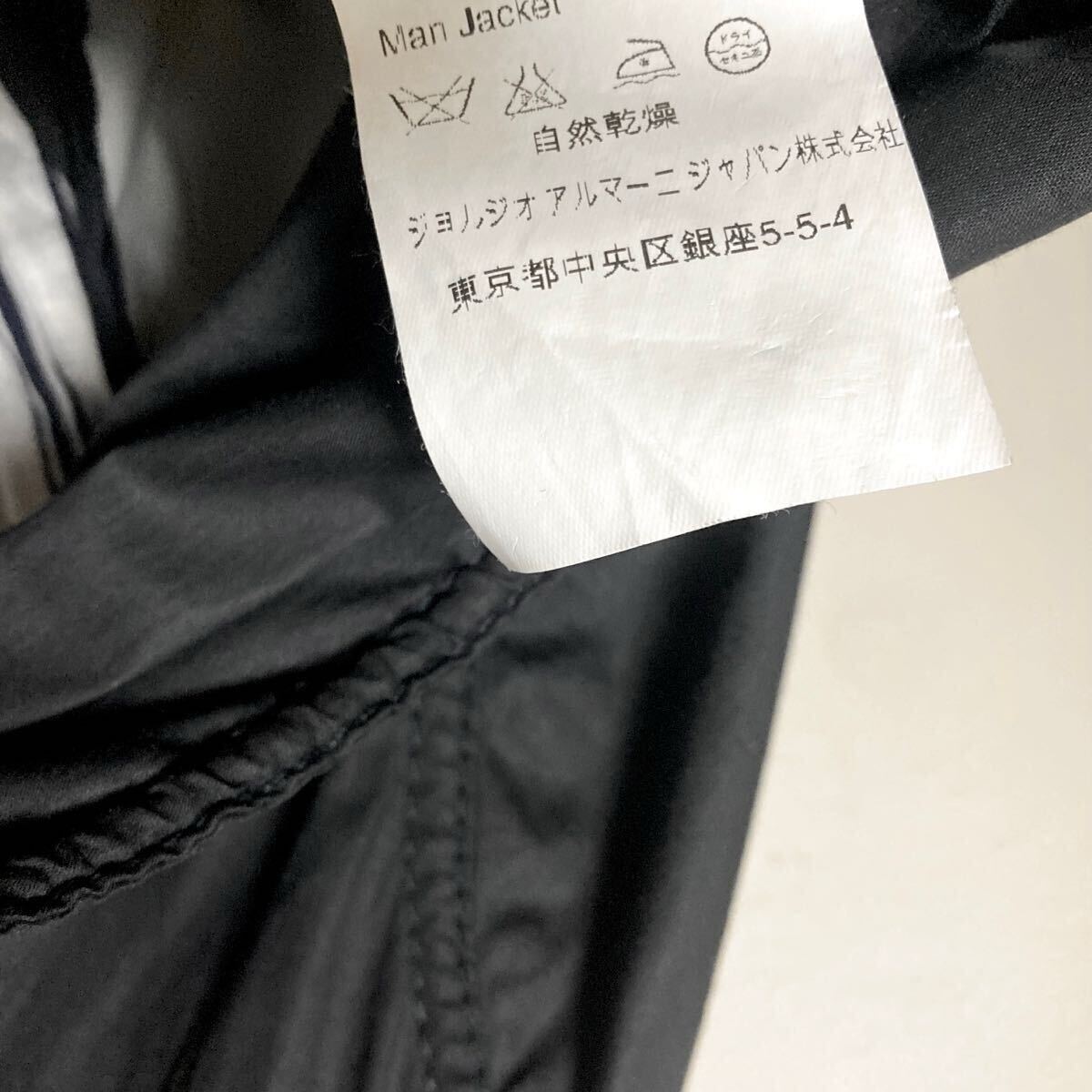 31Y250212E 超美品 ARMANI COLLEZIONI アルマーニ メンズ 31Y250212E 超美品 ARMANI COLLEZIONI アルマーニ メンズ