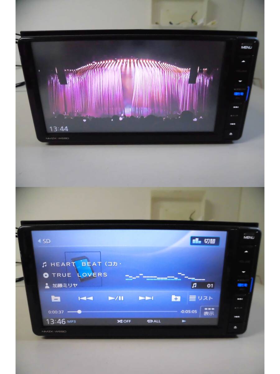 N3220 ダイハツ【DAIHATSU】純正 KENWOOD メモリーナビ NMZK N3220 ダイハツ【DAIHATSU】純正 KENWOOD メモリーナビ NMZK