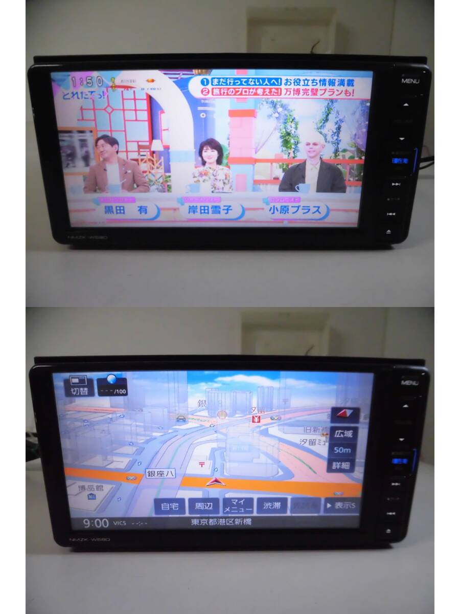N3220 ダイハツ【DAIHATSU】純正 KENWOOD メモリーナビ NMZK N3220 ダイハツ【DAIHATSU】純正 KENWOOD メモリーナビ NMZK