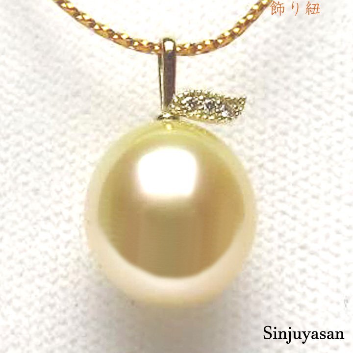 真珠屋さん ナチュラル【天然シャンパンゴールド】11.3mm 白蝶 真珠屋さん ナチュラル【天然シャンパンゴールド】11.3mm 白蝶