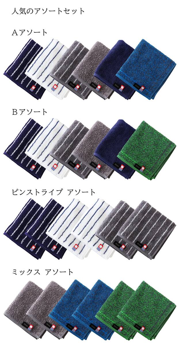 item_image_7
