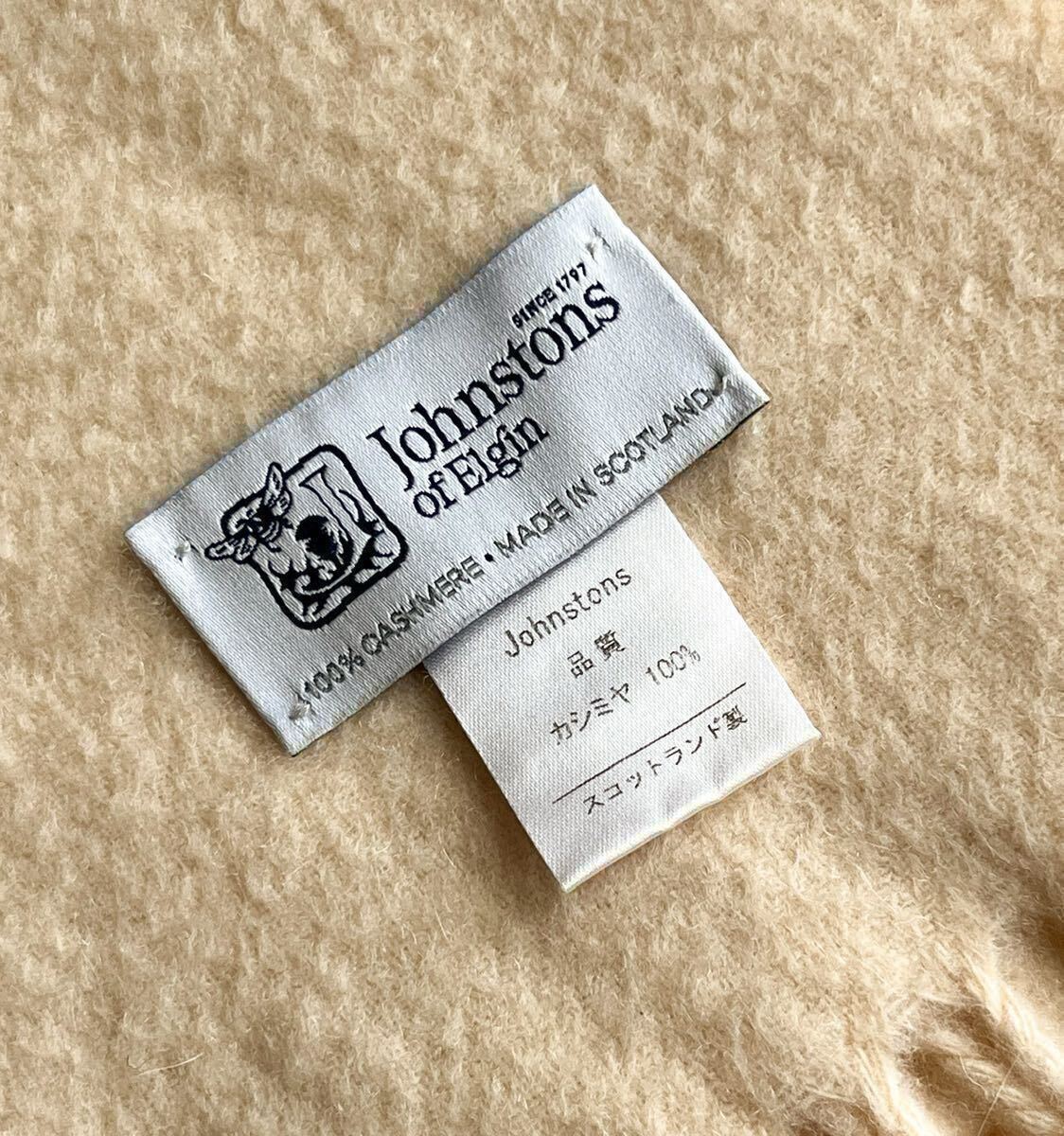 ジョンストンズ カシミヤ 大判ストール CASHMERE クリーム色系 ジョンストンズ カシミヤ 大判ストール CASHMERE クリーム色系