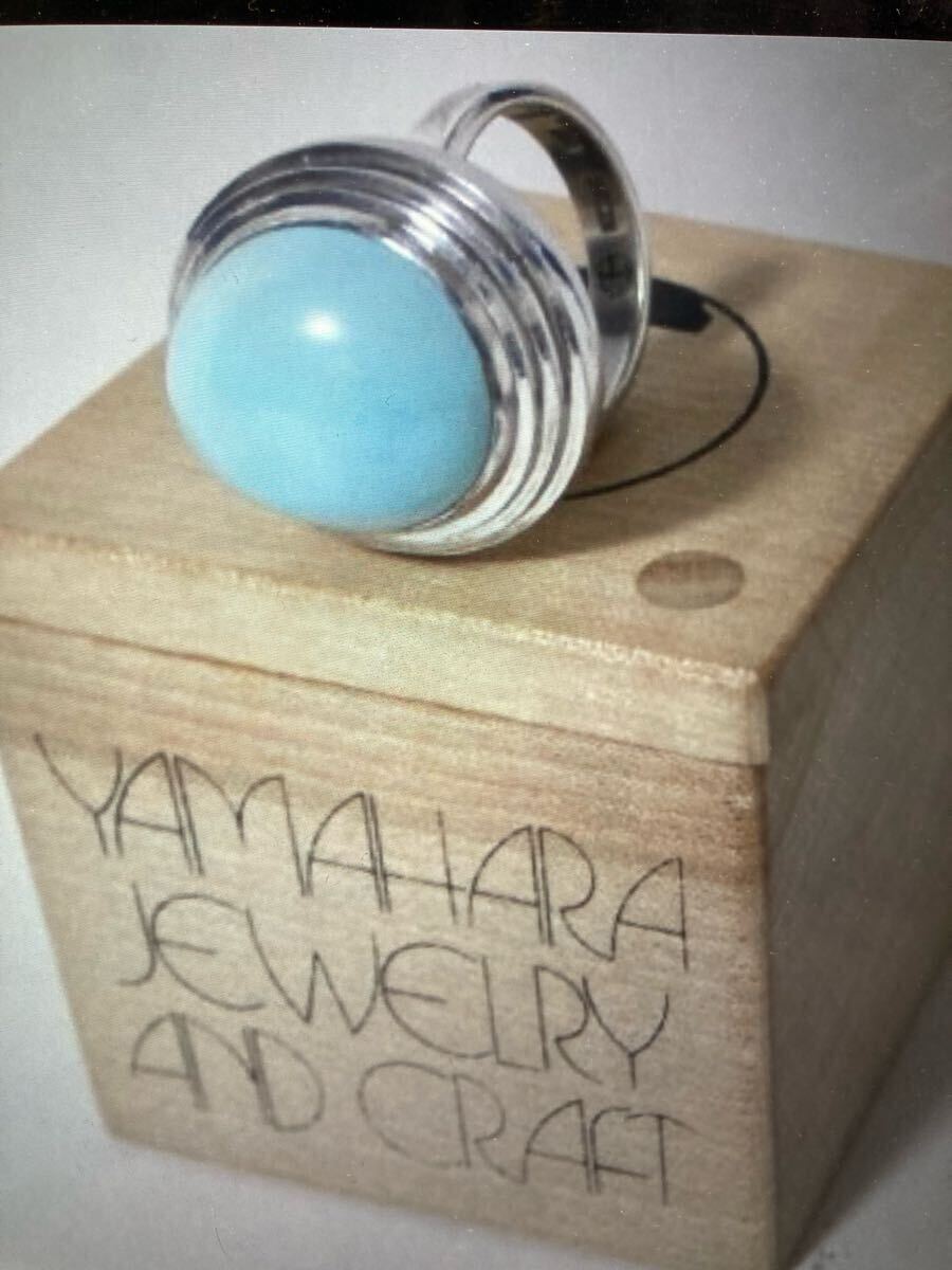 美品　ターコイズ　S925　リング　13號　箱あり