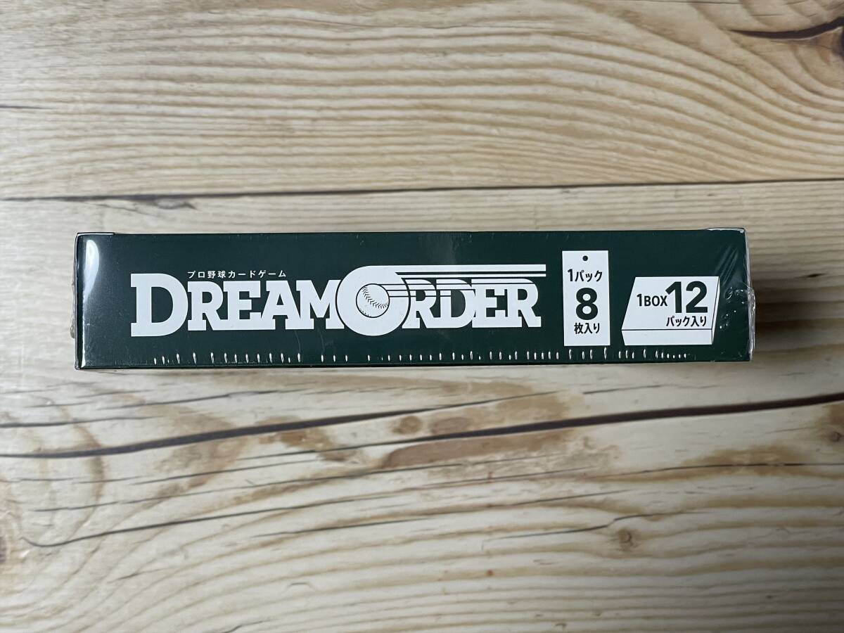 新品未開封 プロ野球カードゲーム DREAM ORDER ドリームオーダー 新品未開封 プロ野球カードゲーム DREAM ORDER ドリームオーダー