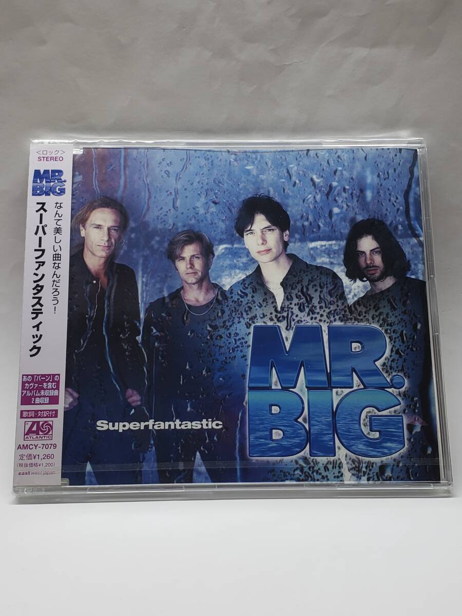 ミスター・ビッグ MR.BIG BOX ミスター・ビッグ MR.BIG BOX Amazon.co.jp: MR.BIG BOX