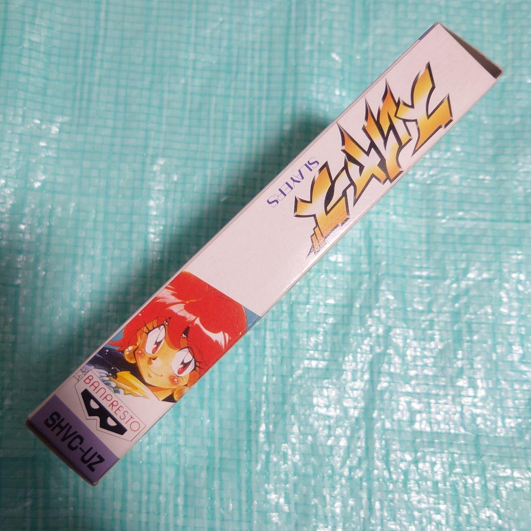 スレイヤーズ スーパーファミコン|Yahoo!フリマ(旧PayPayフリマ) スレイヤーズ スーパーファミコン|Yahoo!フリマ(旧PayPayフリマ)
