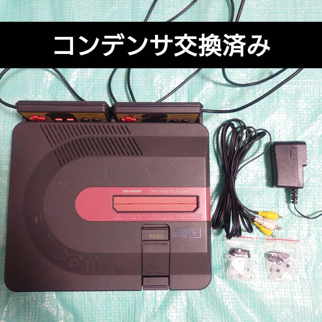 ツインファミコン 本体 H(本体)|売買されたオークション情報 ツインファミコン 本体 H(本体)|売買されたオークション情報