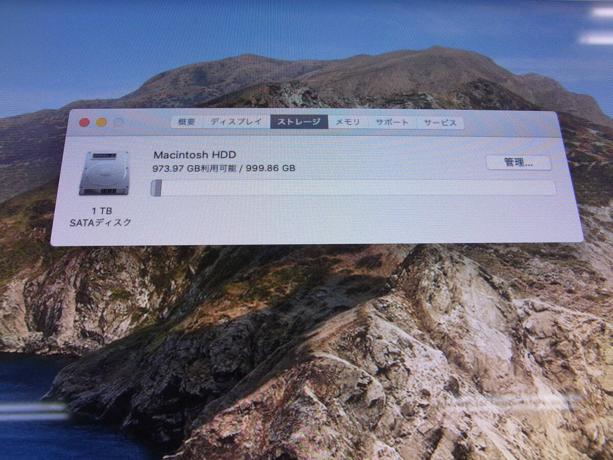 ♥♥Apple iMac 21.5inch Late2013/i7-4770S 3.1G/16G/1TBHDD ♥♥Apple iMac 21.5inch Late2013/i7-4770S 3.1G/16G/1TBHDD