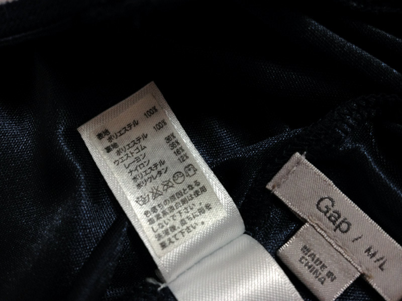 GAP ギャップ 濃紺 ひざ丈 プリーツスカート M/L 美品