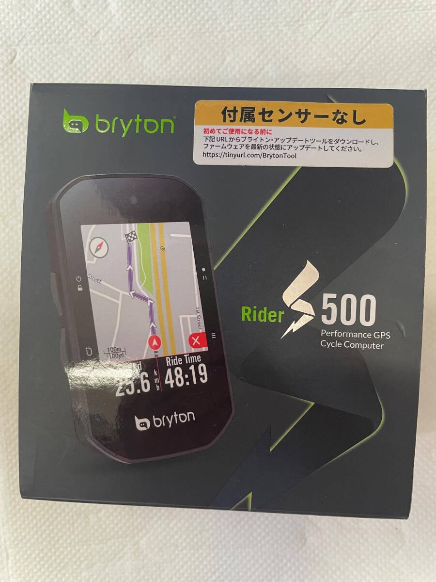 bryton Rider S500 付属センサーなし 中古美品 付属品全てあり bryton Rider S500 付属センサーなし 中古美品 付属品全てあり