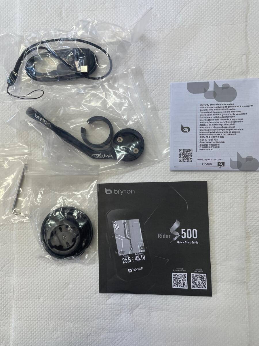 bryton Rider S500 付属センサーなし 中古美品 付属品全てあり bryton Rider S500 付属センサーなし 中古美品 付属品全てあり
