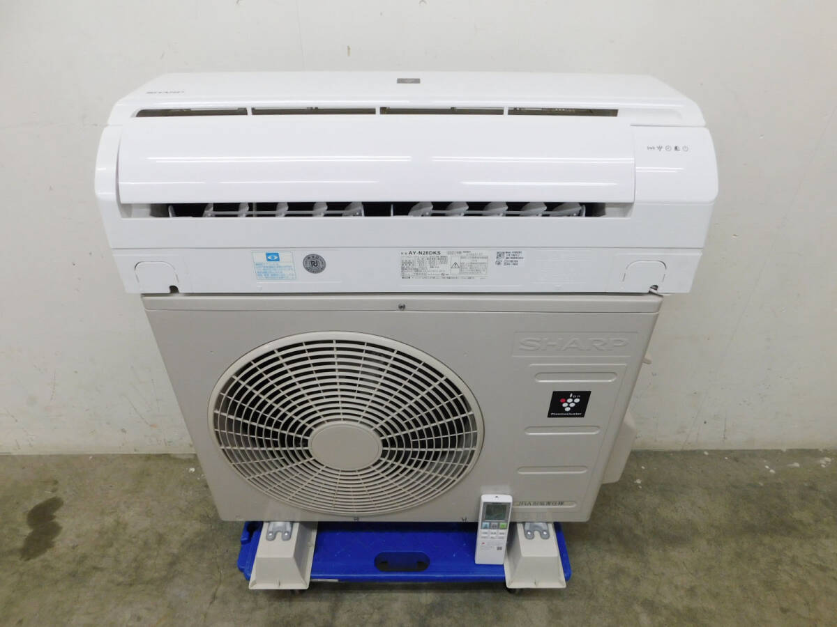 引取歓迎 札幌 シャープ/SHARP 100V 2.8kW 冷暖房 ルーム 引取歓迎 札幌 シャープ/SHARP 100V 2.8kW 冷暖房 ルーム
