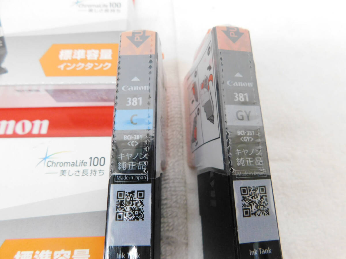 未使用/未開封 計8点セット canon/キャノン 純正 インク カートリッジ BCI-381 BK ×6 BCI-381C ×1/BCI-381GY ×1_画像3