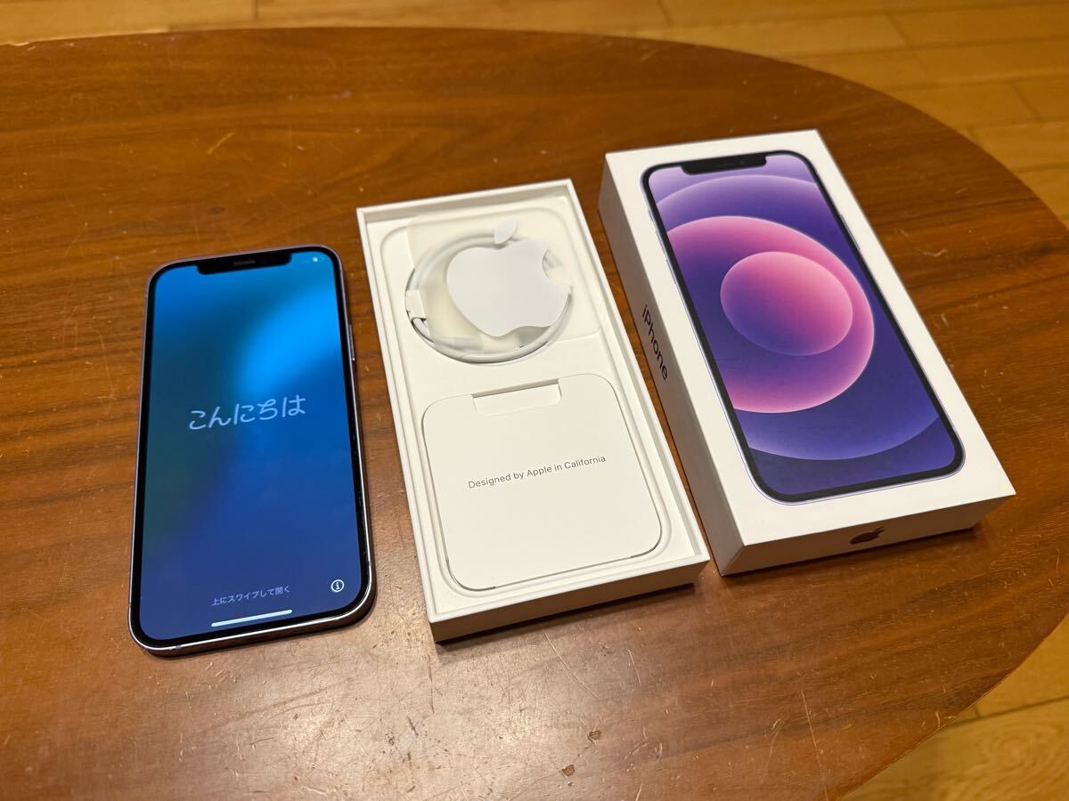 iPhone 12 SIMフリー 一括購入 64GB □全国送料無料□ パープル iPhone 12 SIMフリー 一括購入 64GB □全国送料無料□ パープル