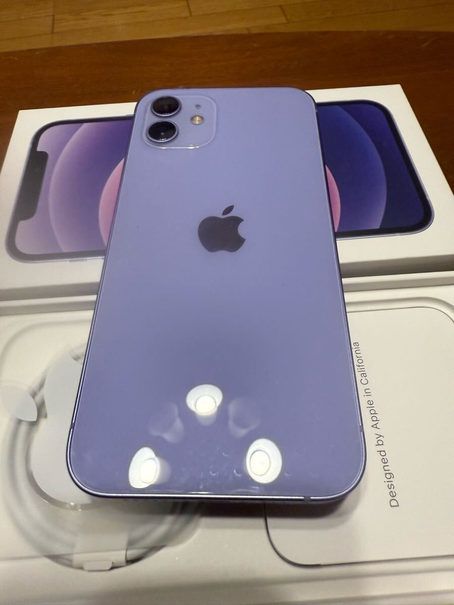 iPhone 12 SIMフリー 一括購入 64GB □全国送料無料□ パープル iPhone 12 SIMフリー 一括購入 64GB □全国送料無料□ パープル