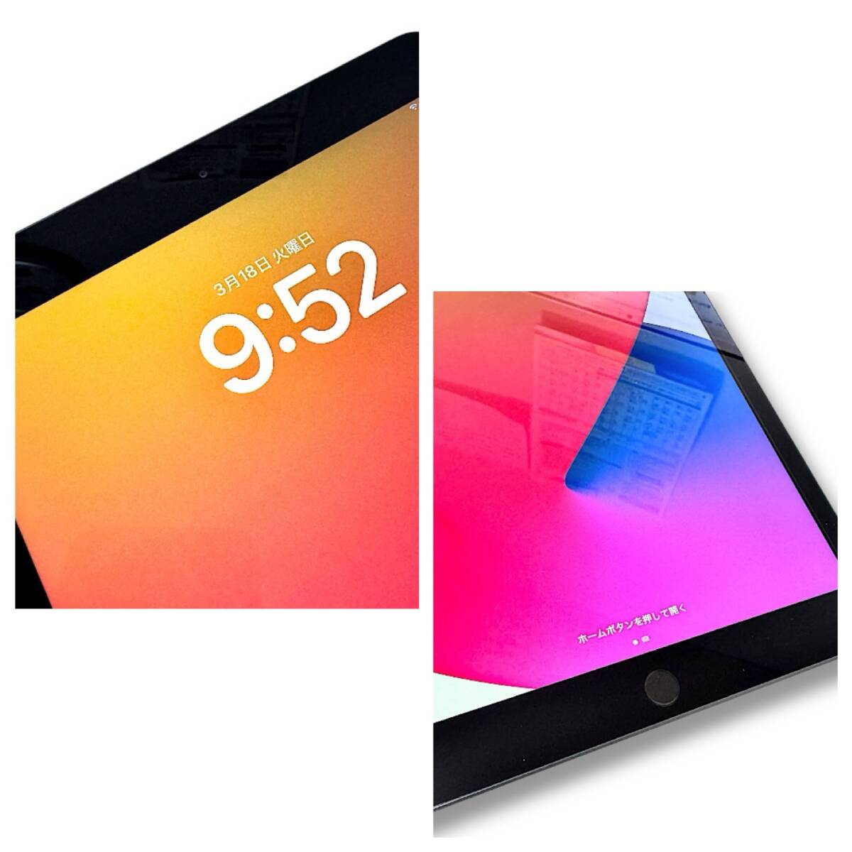 ☆Apple 第8世代 iPad 32GB MYL92J/A A2270 Wi-Fiモデル 初期化 ☆Apple 第8世代 iPad 32GB MYL92J/A A2270 Wi-Fiモデル 初期化