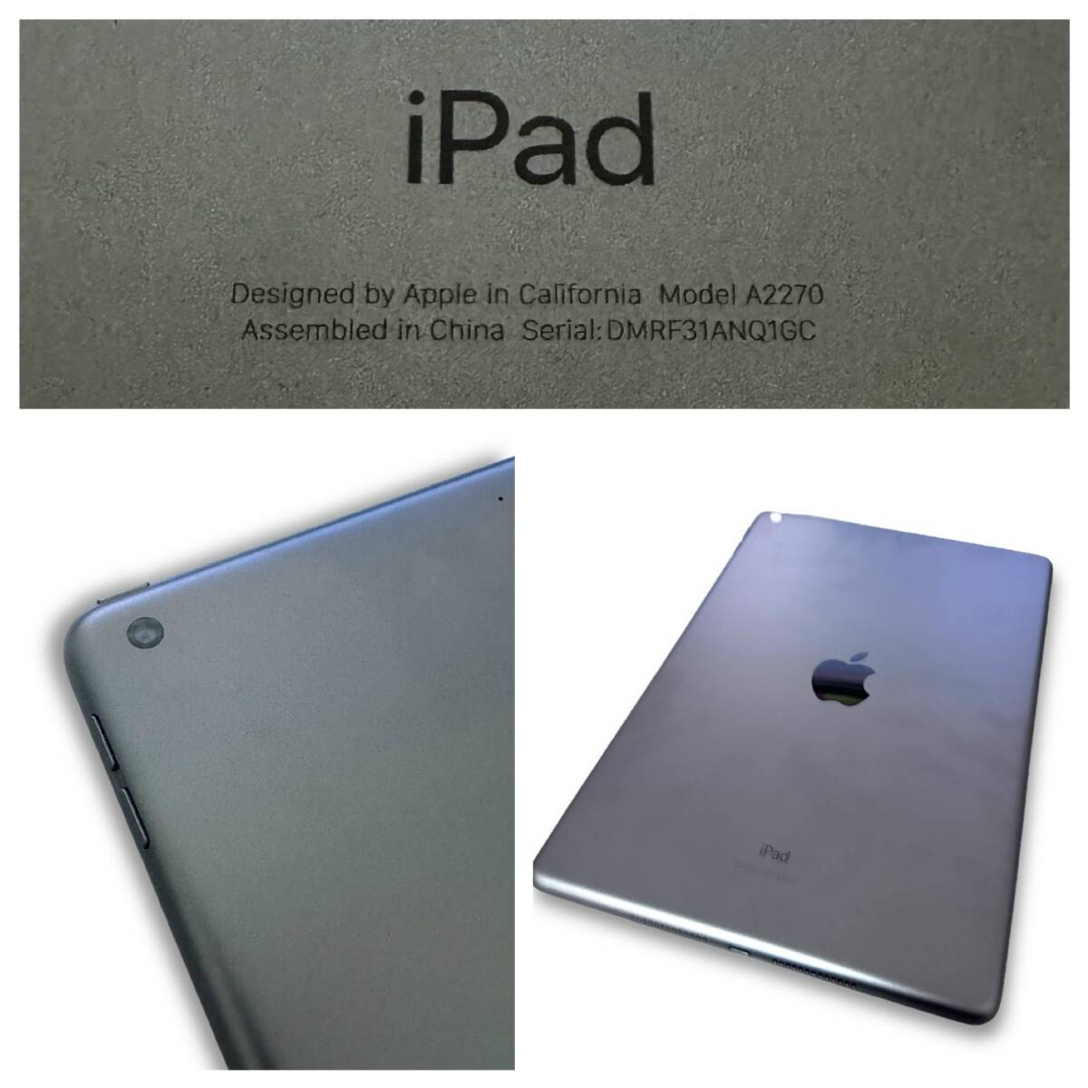 ☆Apple 第8世代 iPad 32GB MYL92J/A A2270 Wi-Fiモデル 初期化 ☆Apple 第8世代 iPad 32GB MYL92J/A A2270 Wi-Fiモデル 初期化