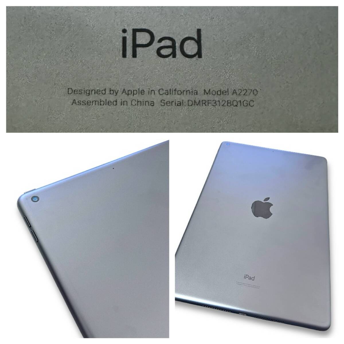 ☆Apple 第8世代 iPad 32GB MYL92J/A A2270 Wi-Fiモデル 初期化