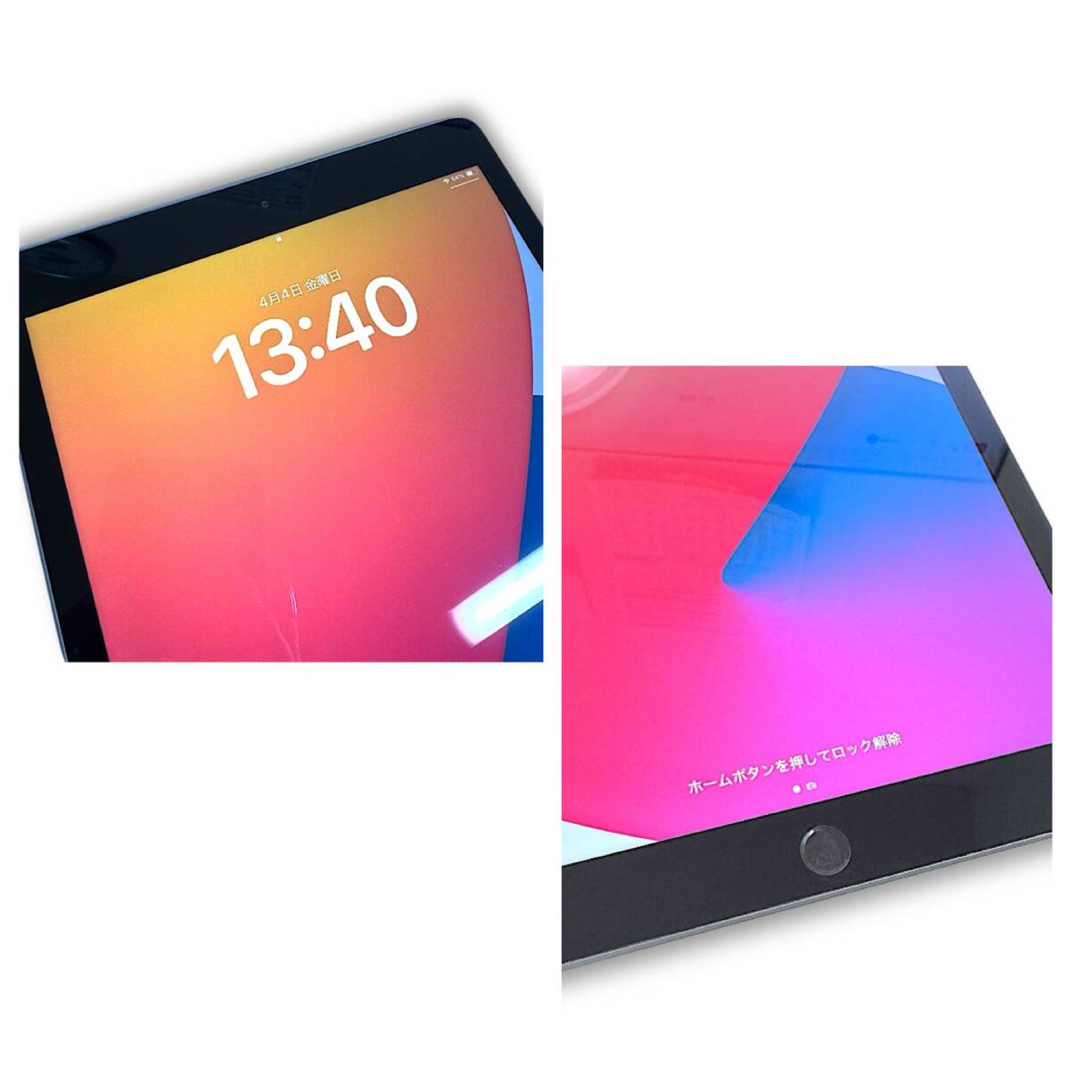 ☆Apple 第8世代 iPad 32GB MYL92J/A A2270 Wi-Fiモデル 初期化 ☆Apple 第8世代 iPad 32GB MYL92J/A A2270 Wi-Fiモデル 初期化