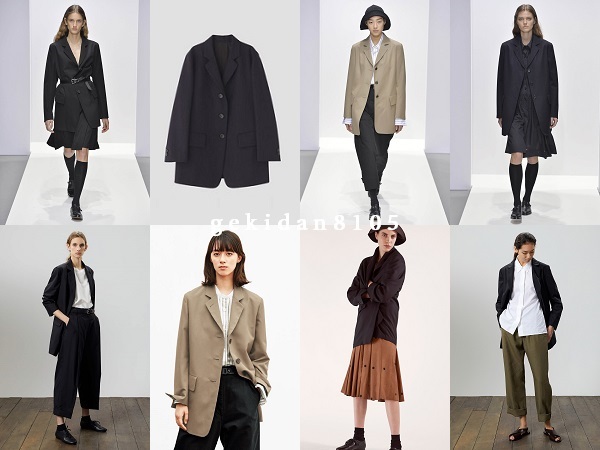 MARGARET HOWELL マーガレットハウエル 2021 新型 ウール MARGARET HOWELL マーガレットハウエル 2021 新型 ウール
