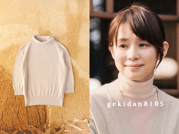 MARGARET HOWELL × JOHN SMEDLEY マーガレットハウエル 2019 MARGARET HOWELL × JOHN SMEDLEY マーガレットハウエル 2019