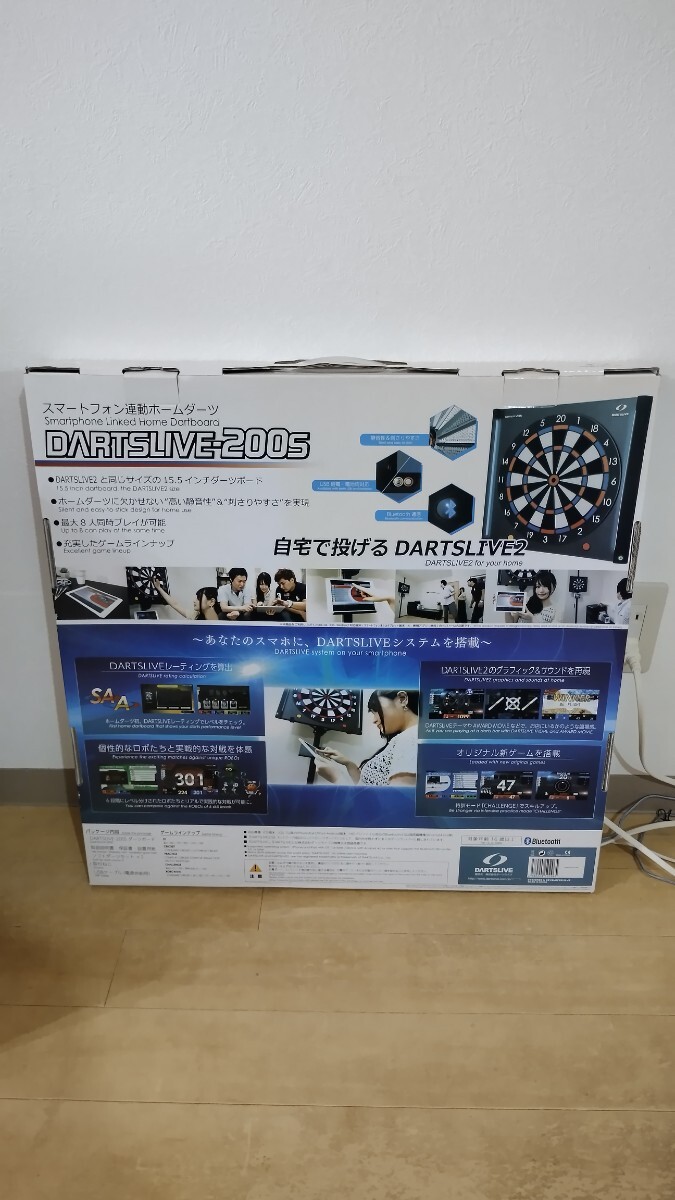 送料無料】ダーツライブ200s DARTSLIVE スマートフォン連動 送料無料】ダーツライブ200s DARTSLIVE スマートフォン連動