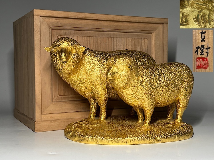 瑞】富永直樹作 ブロンズ 金羊 置物 重さ:約8000g 文化 瑞】富永直樹作 ブロンズ 金羊 置物 重さ:約8000g 文化