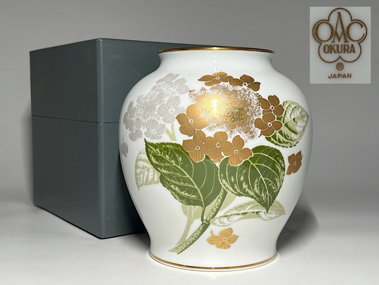 瑞】大倉陶園 紫陽花柄 花瓶 共箱 高さ:19.4cm(大倉陶園 瑞】大倉陶園 紫陽花柄 花瓶 共箱 高さ:19.4cm(大倉陶園