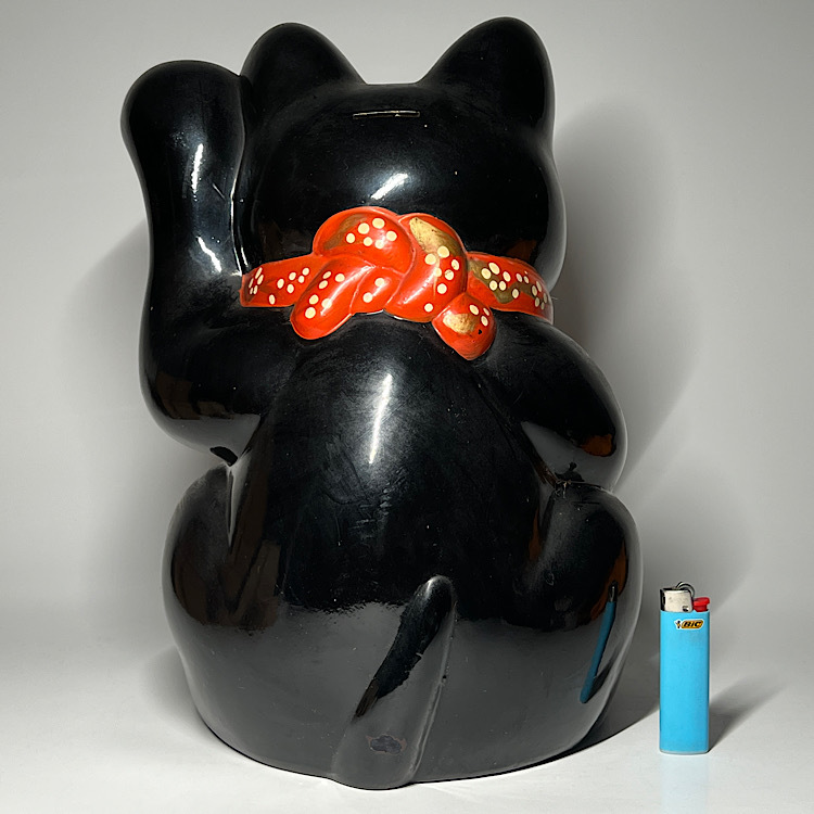 瑞】招き猫 黒猫 置物 陶器 商売繁盛 昭和レトロ 開運 縁起物 瑞】招き猫 黒猫 置物 陶器 商売繁盛 昭和レトロ 開運 縁起物